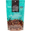 Second Nature Dark Chocolate Medley - Case of 12 - 4.5 oz/case - 2 of 2
