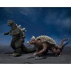TAMASHII NATIONS - Godzilla - Anguirus [1972] S.H.MonsterArts Action Figure - 4 of 4