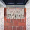Stupell Industries Fresh Flower Market Blooms Printed Outdoor Imitation Sisal Door Mat, design by Lux + Me Designs - 3 of 4