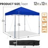 Yaheetech Pop-up Canopy Tent 12'X12' for Home Backyard Parties - 3 of 4
