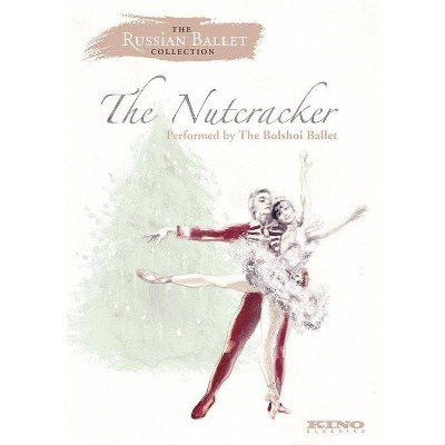 Bolshoi Ballet: The Nutcracker (DVD)(2016)