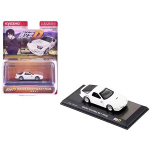 Mazda Savanna RX-7 (FC3S) RHD (Right Hand Drive) White "Initial D" Manga 1/64 Diecast Model Car by Kyosho - 1 of 3