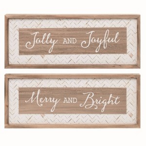 Transpac MDF Woven Holiday Decor Set of 2 Christmas Home Decorations - 1 of 1