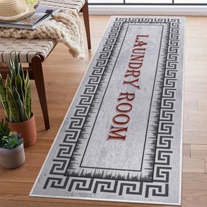 Sussexhome Non Skid Cotton Washable Laundry Room Indoor Runner Rug, 20" x 59" - 1 of 4