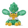 Pokemon Center: Sitting Cuties: Simisage Plush # 512 -  Generation 5 - 6 In - 2 of 4