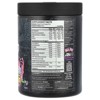 ABE Pump, Sour Gummy Bear, 17.63 oz (500 g) - 2 of 2