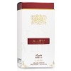 Lattafa Ana Abiyedh Rouge Eau de Parfum for Everyone - 3 of 4