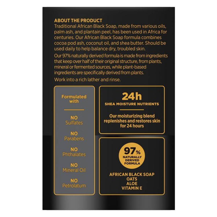 Our formula combines cocoa pod ash, coconut oil, and shea butter. 97% naturally derived formula. Formulated with NO Sulfates, NO Parabens, NO Phthalates, NO Mineral Oil, NO Petrolatum. 24h SHEA MOISTURE NUTRIENTS. 