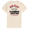 Men's - Home Alone - Ohkay Plumbing Short Sleeve Graphic T-Shirt - 2 of 4