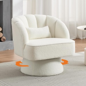 Swivel Barrel Chair - Teddy Velvet/Velvet Upholstered Modern Armchair with Striped Backrest & Plush Padding - 1 of 4