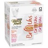 Fancy Feast Broths Seafood Bisque Gourmet Wet Cat Food Variety Pack - 1.4oz /12ct - image 4 of 4