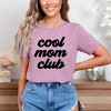 Simply Sage Market Women's Cool Mom Club Short Sleeve Graphic Tee - 2 of 3