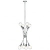 Kichler Lighting Armstrong 8 - Light Chandelier in  Chrome - 2 of 3