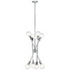 Kichler Lighting Armstrong 8 - Light Chandelier in  Chrome - image 2 of 3