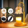 FAAYFIAN Adjustable Candle Warmer Lamp with Timer,Wood Base Metal Shade,Birthday Gifts for Women Mom - 2 of 4