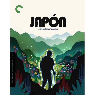 Japon (Blu-ray)(2019)