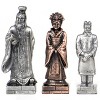 WE Games Chinese Qin Themed Chess Pieces - Pewter - 3 of 3