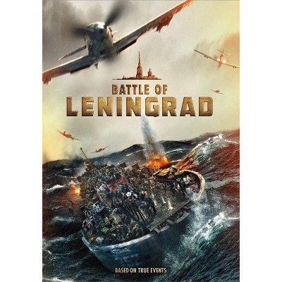 Battle of Leningrad (DVD)(2019)