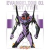 Neon Genesis Evangelion Anime 01 Test Type  White Shirt - 2 of 2