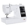 Brother LB5000 4"x4" Computerized Sewing & Embroidery Machine - 3 of 4