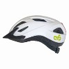 Cyclic Hybrid Bike Helmet - White - 4 of 4