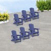 Maggift Patio Lounge Chair Set of 6 - 2 of 4