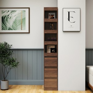 70.87 in. Tall Wood 4-Shelf Bookcase with 3 Drawers - 1 of 4