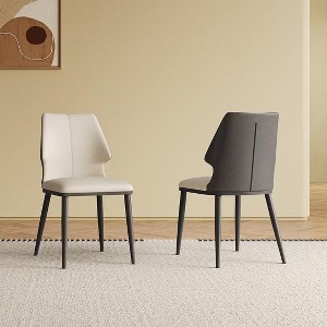 Modern Gray and White Dining Chair (Set of 2) – Contemporary Stylish Chairs for Dining Room, Kitchen, or Office, Comfortable & Durable Design - 1 of 4