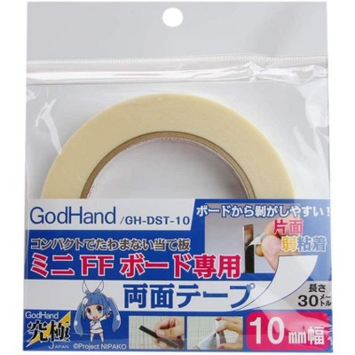 GodHand DST-10 Double-Sided Sticky Tape 10mm for FF Sanding Board - 30 Meters
