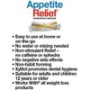 Trp Appetite Relief Lozenges Mint 60 Ct - 4 of 4