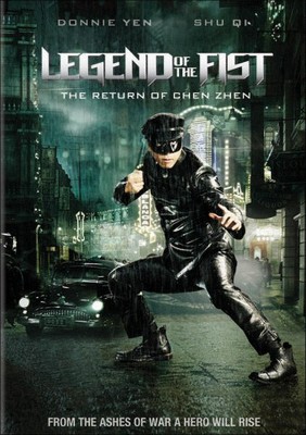 Legend of the Fist: The Return of Chen Zhen (DVD)