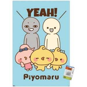 Trends International Piyomaru - Yeah! Unframed Wall Poster Prints - 1 of 4