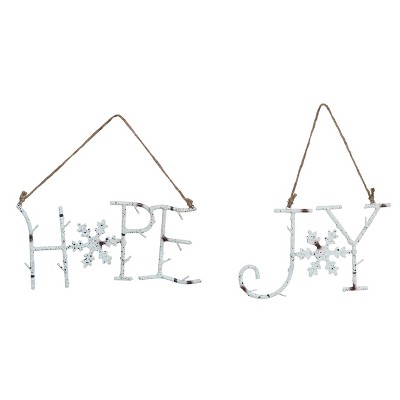 Transpac Metal 10 in. White Christmas Snowflake Word Ornament Set of 2