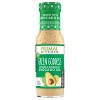 Primal Kitchen Dairy-Free Green Goddess Dressing with Avocado Oil - 8fl oz - 2 of 4