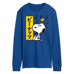 Men's - Peanuts - Snoopy And Woodstock Long Sleeve Graphic T-Shirt - 1 of 4