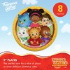 Treasures Gifted Daniel Tiger Dinner Plates 9in - Disposable Paper Plates - Daniel Tiger Birthday Party Supplies - 2 of 4