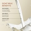 Dionis Goat Milk Sole Keeper Foot Cream, 4 oz. - 3 of 3
