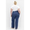 Women's Plus Size Harley Raegan Straight Jean - mid wash | CITY CHIC - 4 of 4