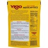 Vigo Mexican Rice Zesty Flavor - 6 pack, 8 oz - 3 of 4