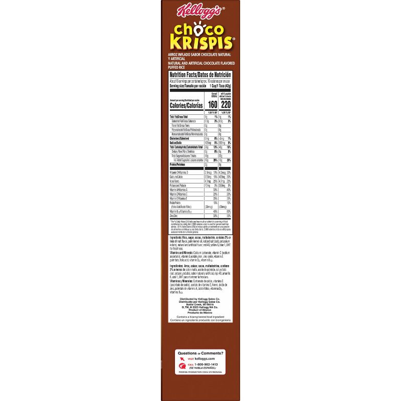 Choco Krispies Cereal - 23.3oz - Kellogg&#39;s, 6 of 11