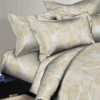 Circles Home 300TC Sandy Leaves Duvet Set - 2 of 3
