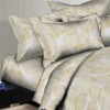 Circles Home 300TC Sandy Leaves Duvet Set - image 2 of 3