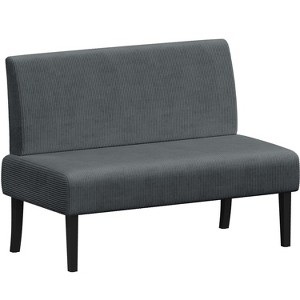 Yaheetech Armless Loveseat, Mini Sofa Seat made with Rubberwood Legs and USB Ports for Living Room - 1 of 4