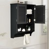 Rbied 23.62 in. W x 29.53 in. H Wood Surface Mount Medicine Cabinet without Mirror, Wall Cabinet with Louvered Doors, Adjustable Shelves & Towel Bar - 3 of 4