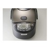 Zojirushi NL-GAC10BM 5.5 Cup Umami Micom Rice Cooker and Warmer Bundle - 4 of 4