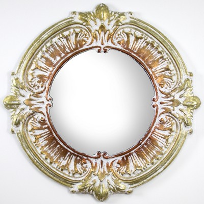 25" x 25" Metal Framed Decorative Wall Vanity Accent Mirror Baroque Style Gold Bronze - American Art Decor