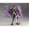 Kotobukiya - Kotobukiya - Megalomaria Unlimited Universe - Zekuu Model Kit - 2 of 4