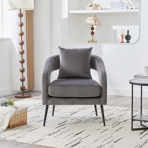 Kumasinova Modern Accent Chair with Open Back,Arm Chair with Metal Legs,Velvet Comfy Reading Chair,Cozy Sofa Chair for Living Room & Bedroom - 1 of 4
