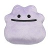 Pokemon Center Ditto Pokémon Dolls Plush - 5 ½ In - 2 of 4