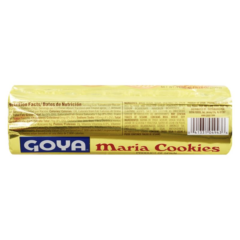 Goya Maria Cookies - 7oz, 3 of 4